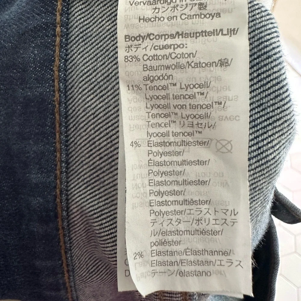 Madewell Skinny Jeans, size 30 - Picture 5 of 5